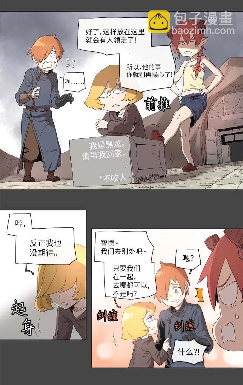 100 100-第101话