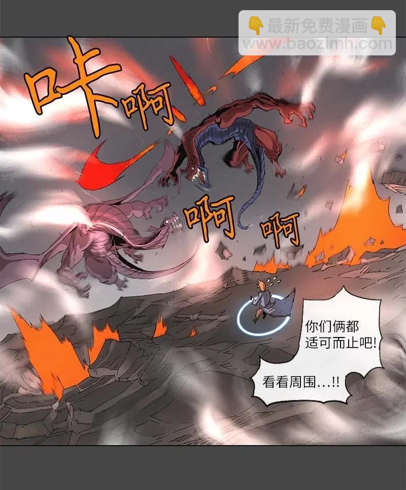 100 100-第101话