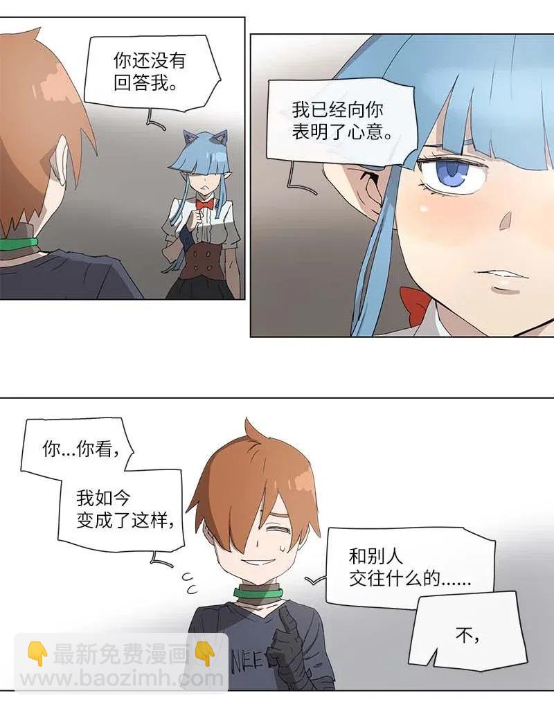 100 100-第101话