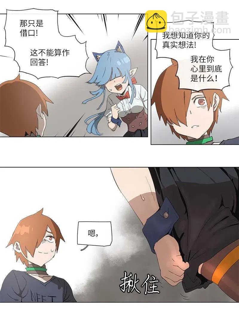 100 100-第101话