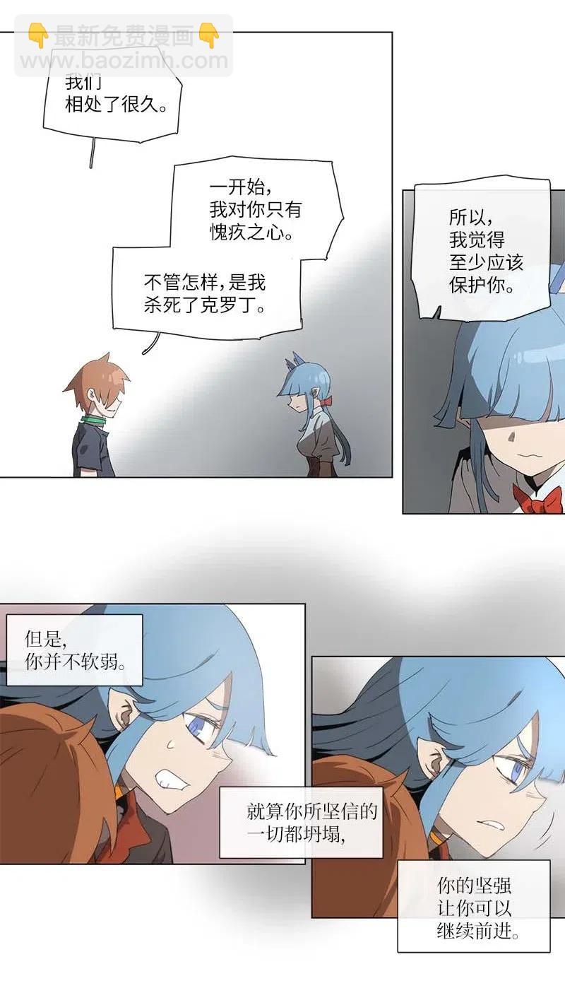 100 100-第101话
