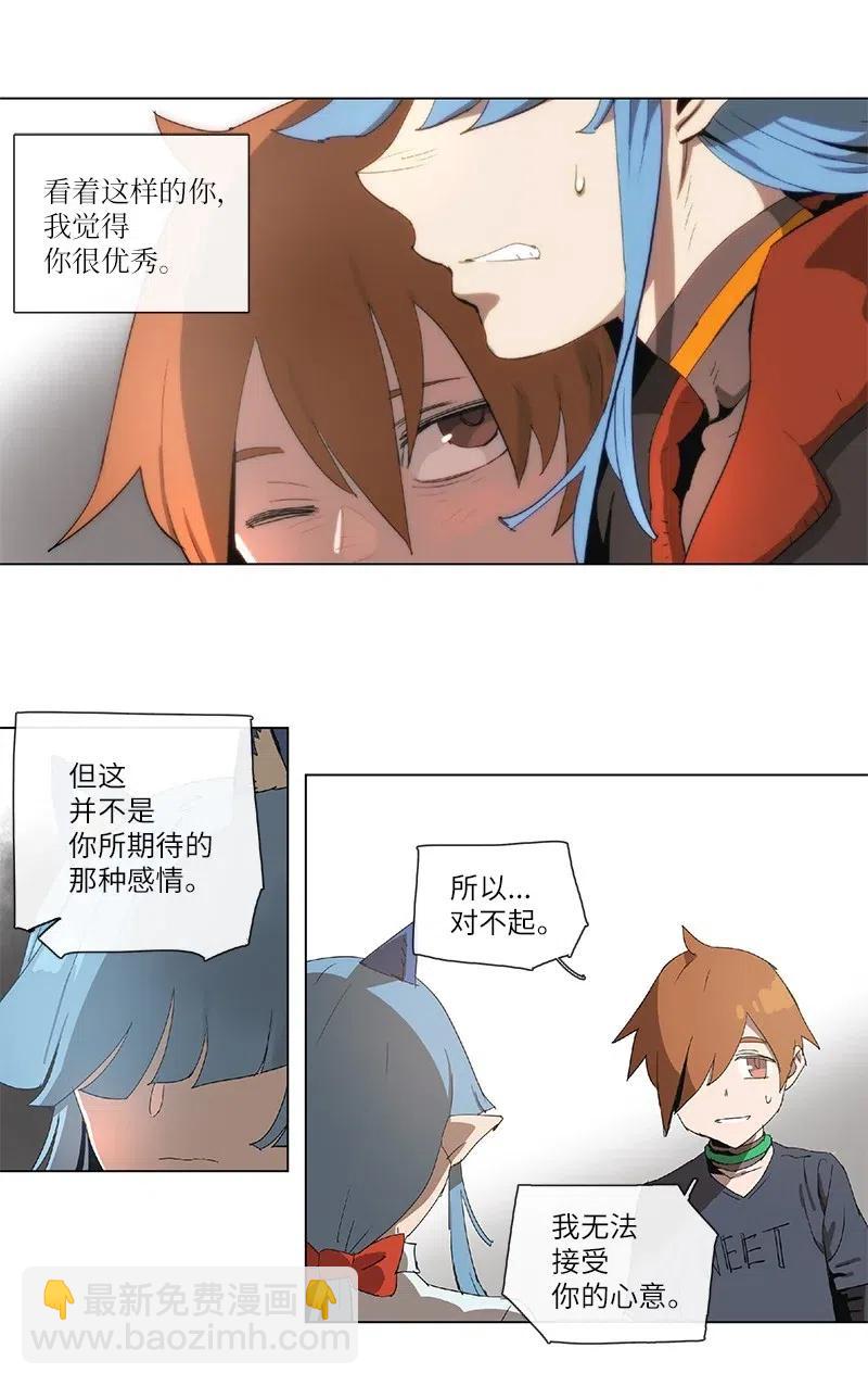 100 100-第101话