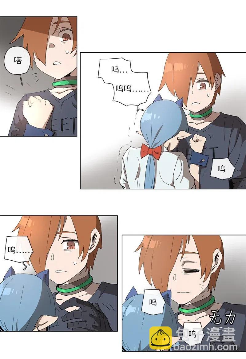 100 100-第101话