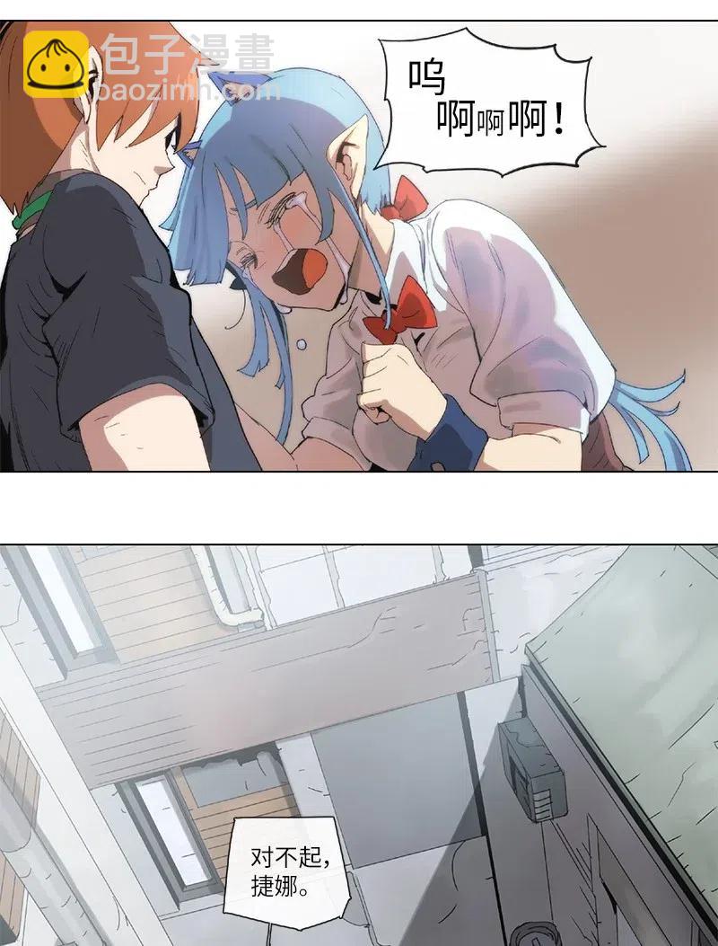 100 100-第101话