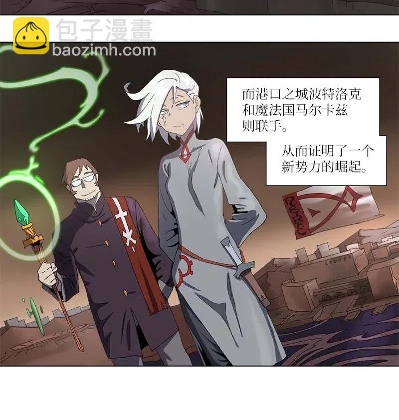 100 100-第101话