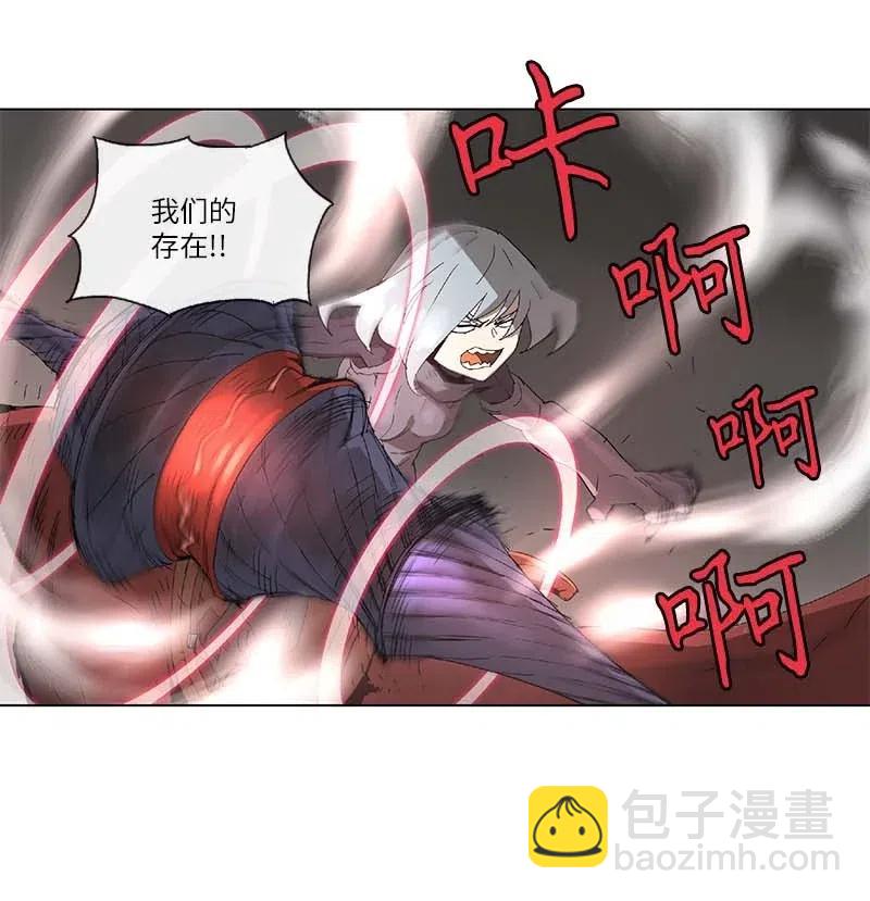 100 100-第101话