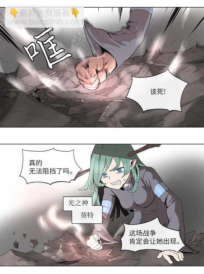 100 100-第101话