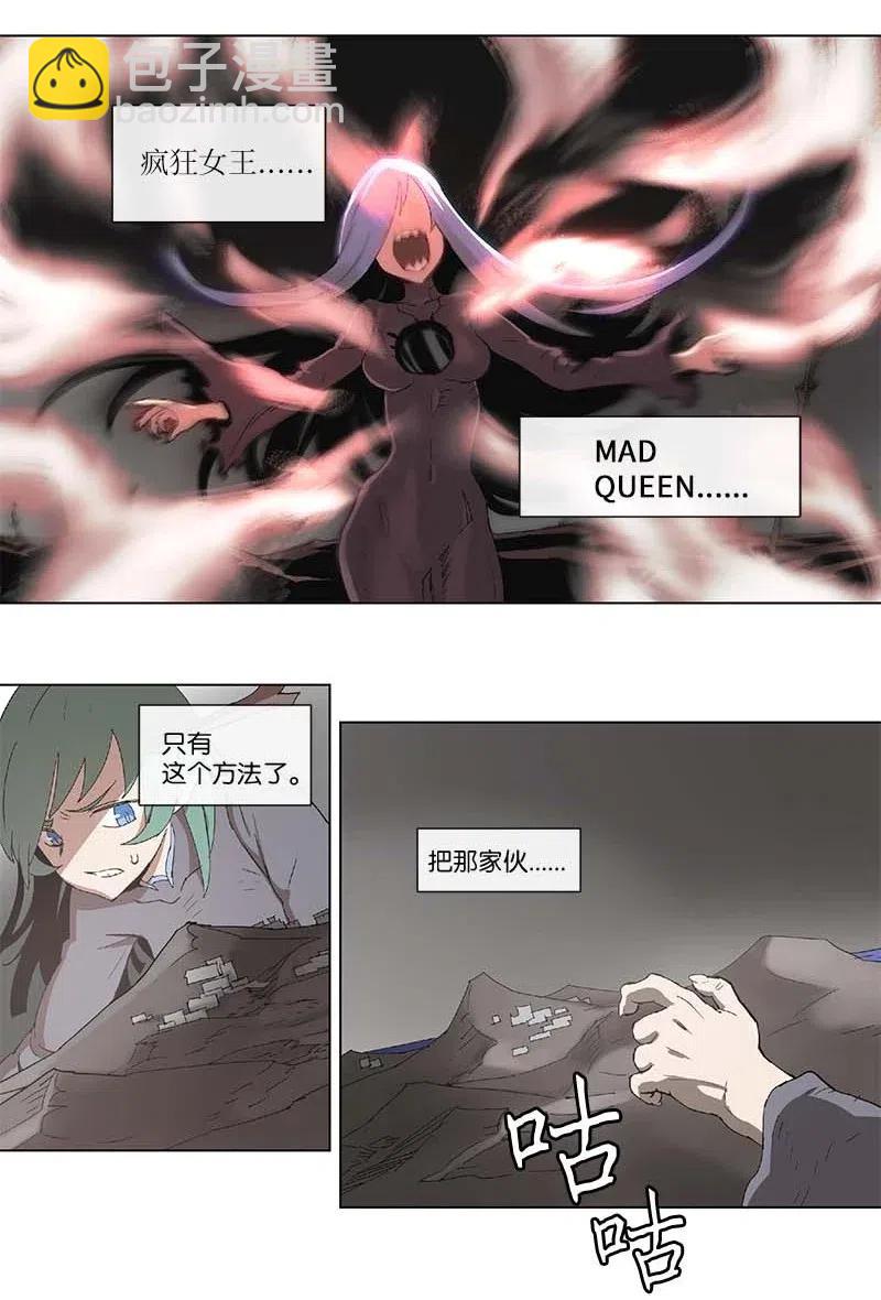 100 100-第101话