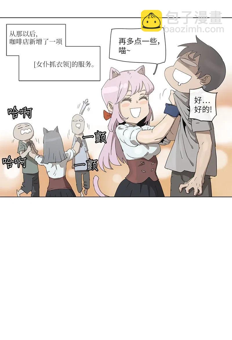 100 100-第101话