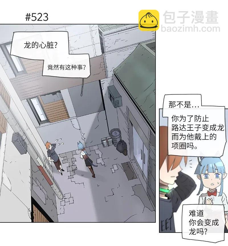 100 100-第101话