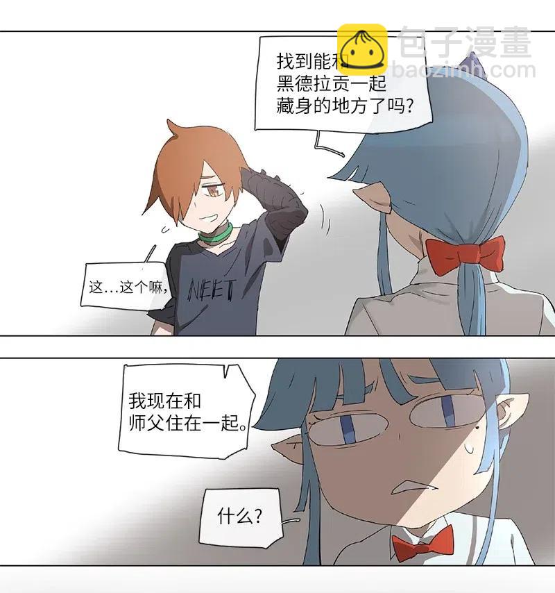 100 100-第101话