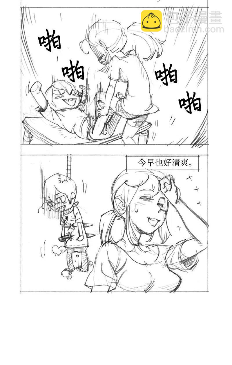 特别篇2 线稿大放送2-第103话