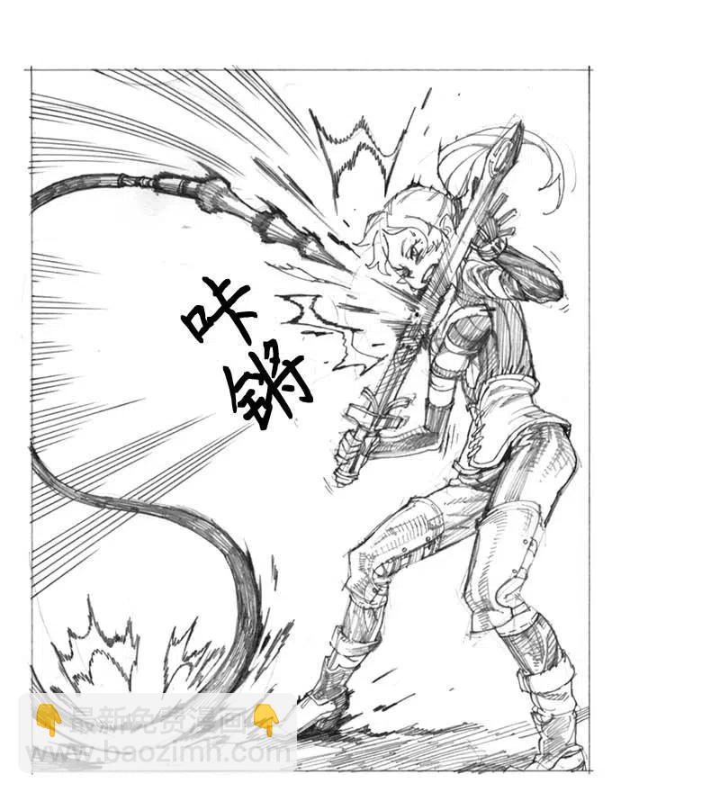 特别篇6 线稿大放送6-彩蛋(1/2)-第107话