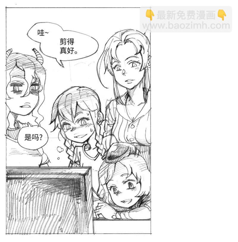 特别篇6 线稿大放送6-彩蛋(1/2)-第107话