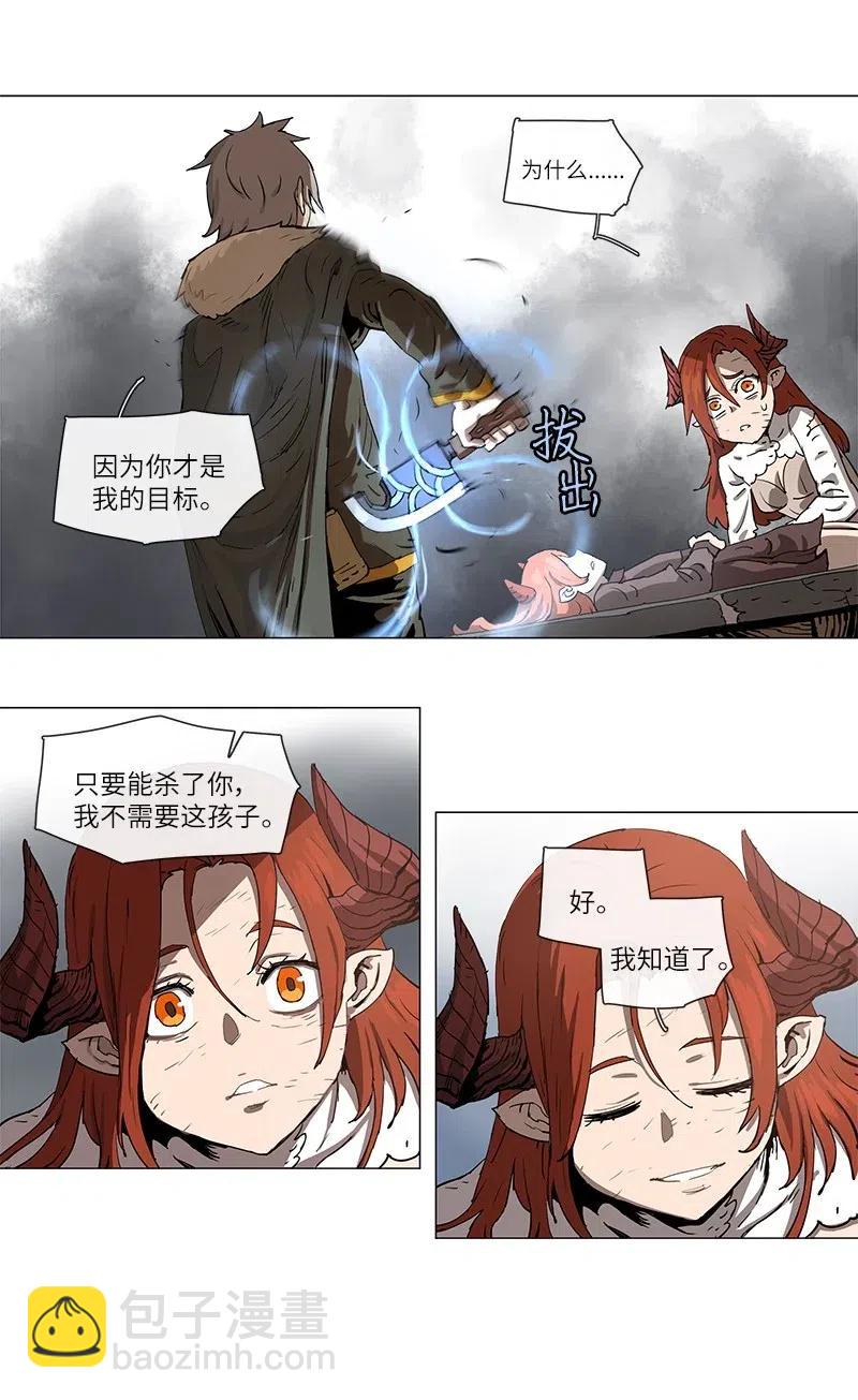 102 102-第109话