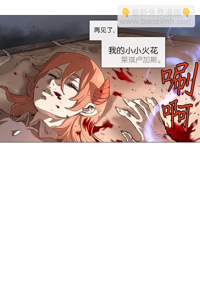 102 102-第109话