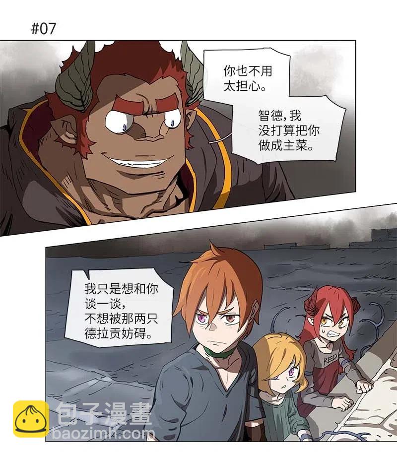 102 102-第109话