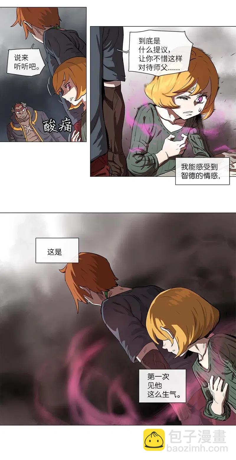 102 102-第109话