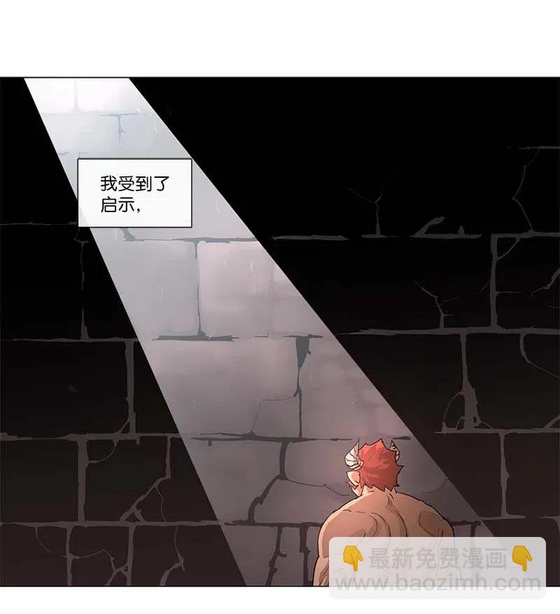 102 102-第109话
