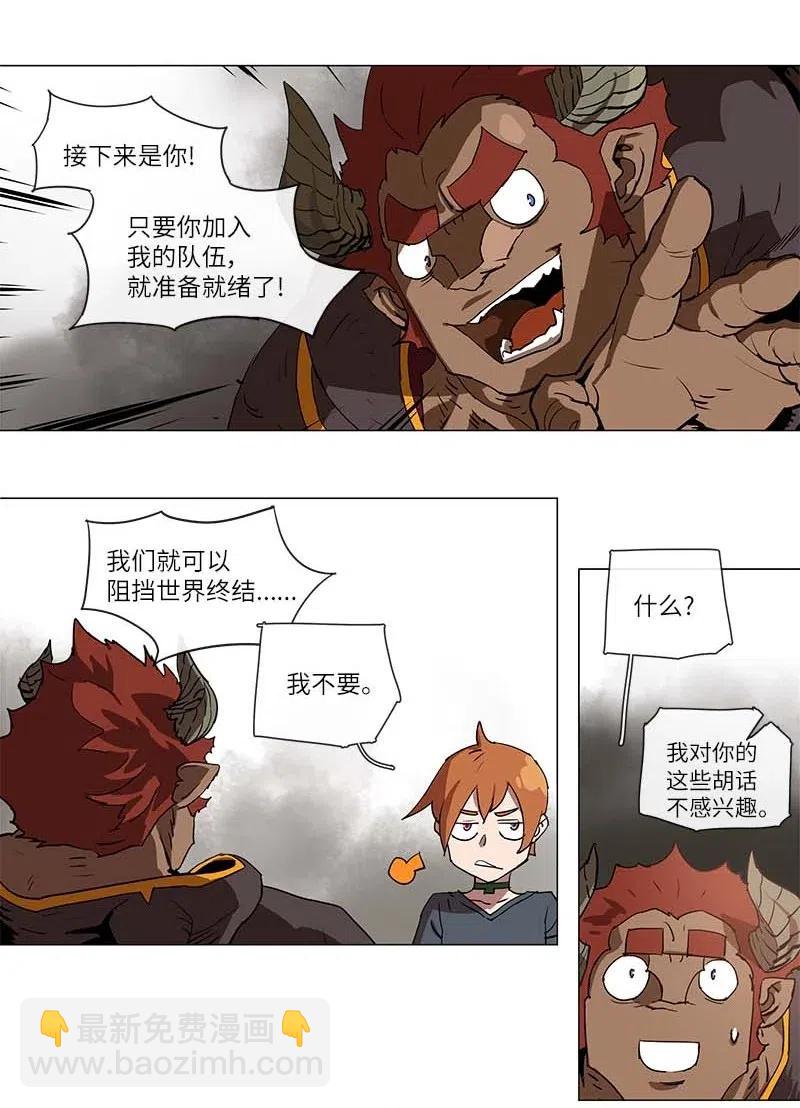 102 102-第109话