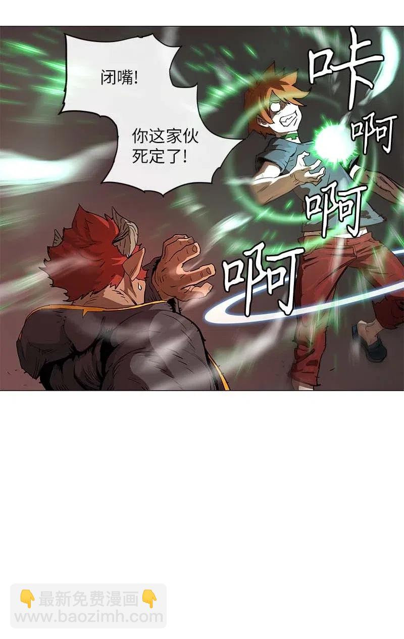 102 102-第109话