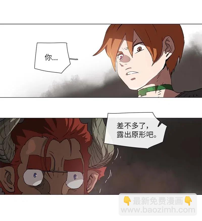 102 102-第109话