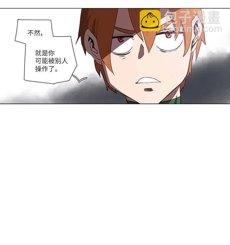 102 102-第109话