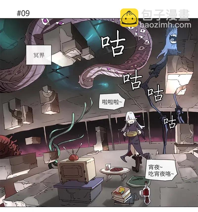 102 102-第109话