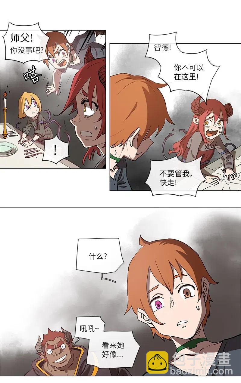 102 102-第109话