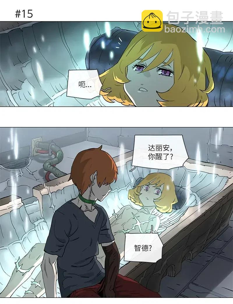 104 104-第111话