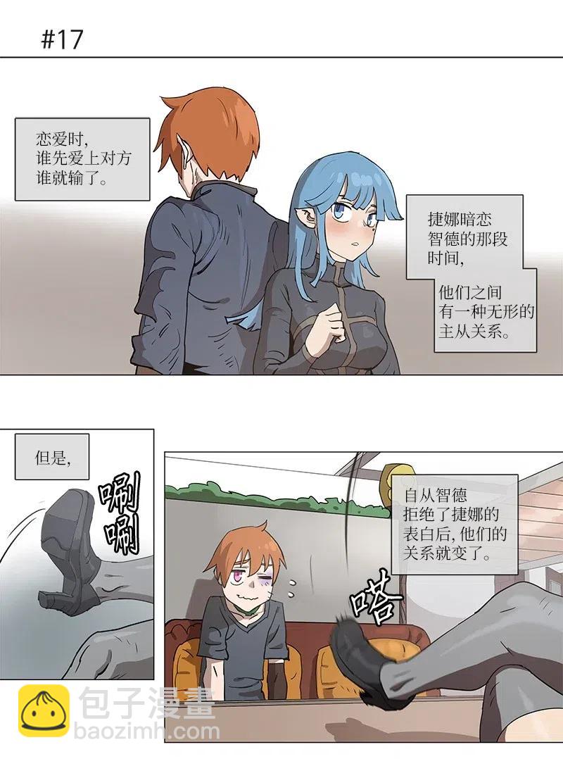 104 104-第111话