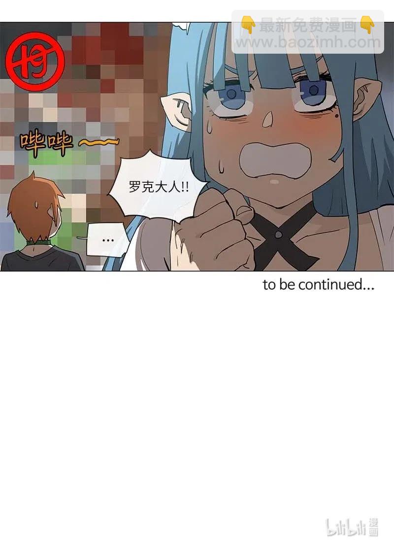 104 104-第111话