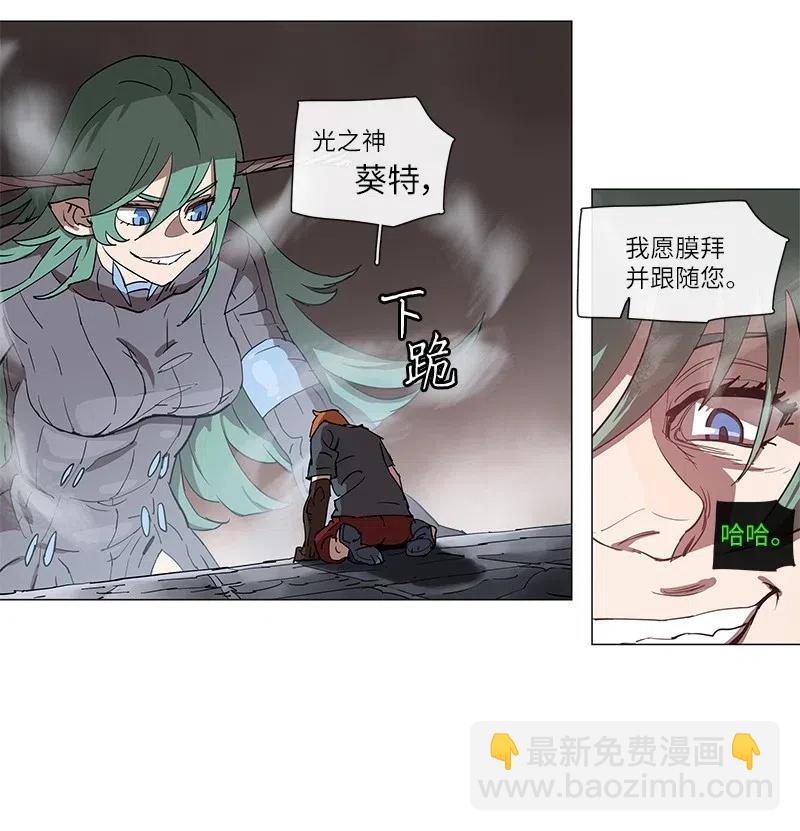 104 104-第111话