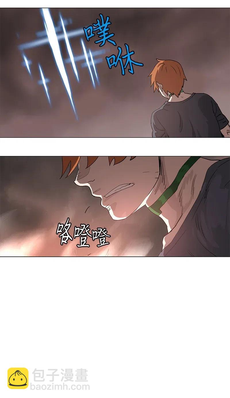 104 104-第111话