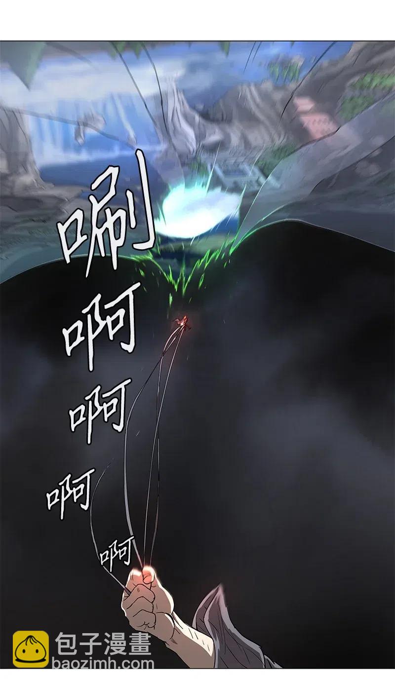 106 106-第113话