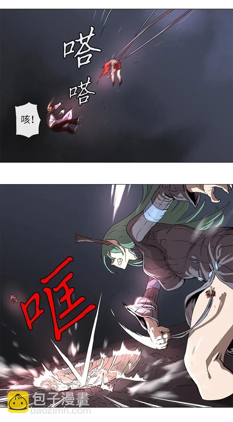 106 106-第113话