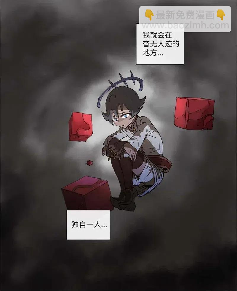 106 106-第113话