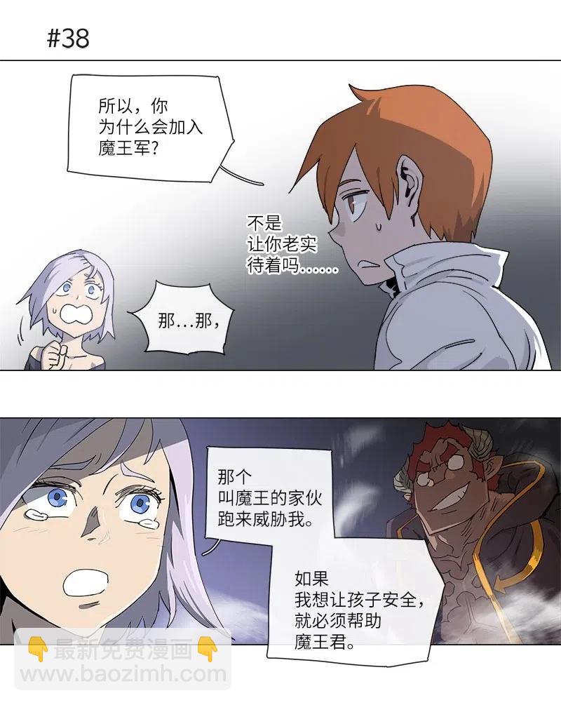 110 110-第117话