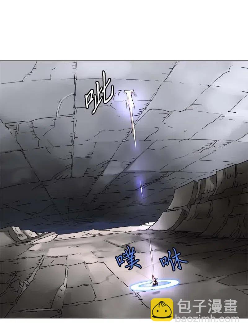 110 110-第117话