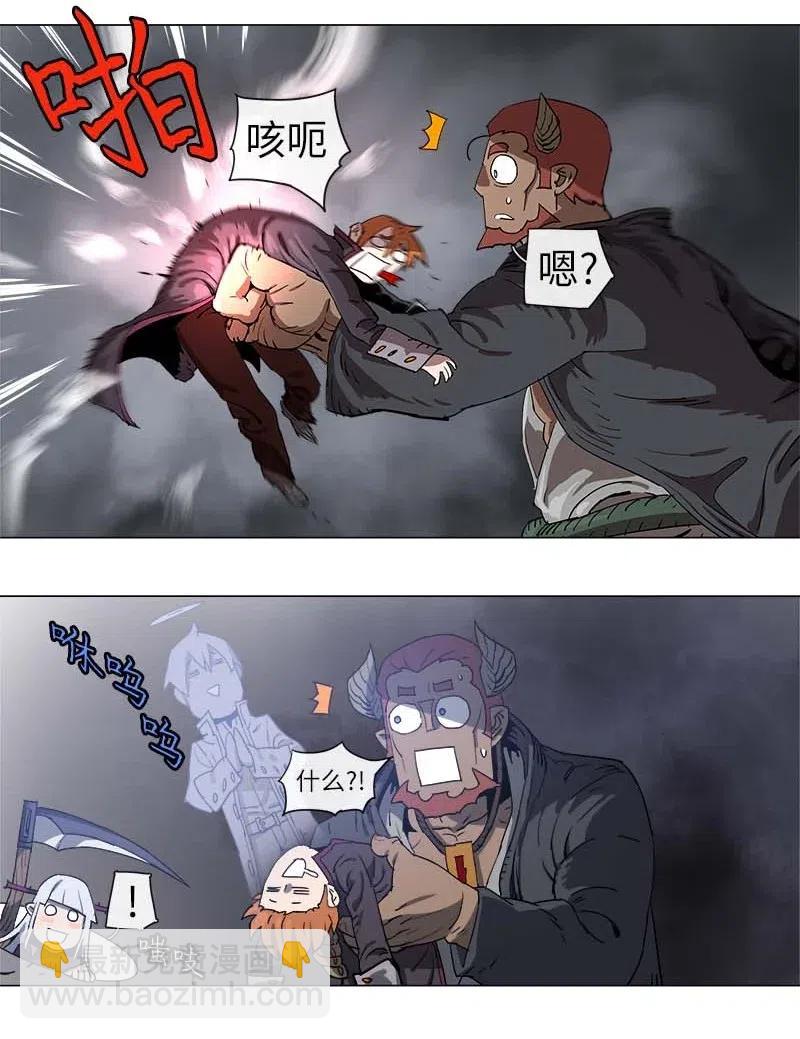 112 112-第119话