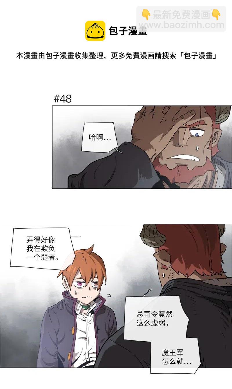 112 112-第119话