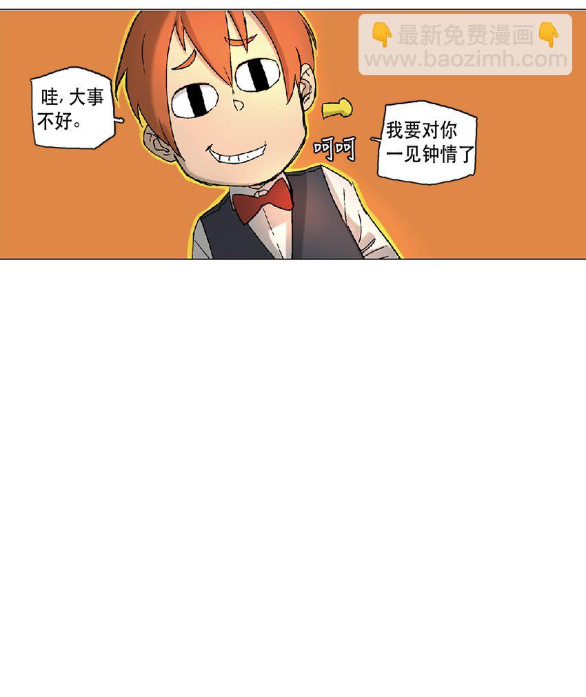 12 12-第13话