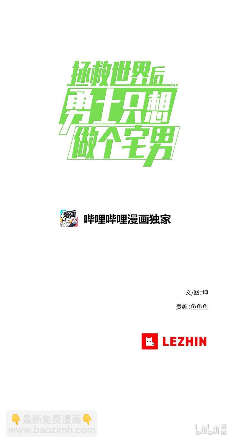 12 12-第13话