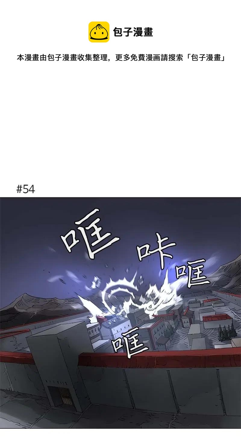 114 114-第121话