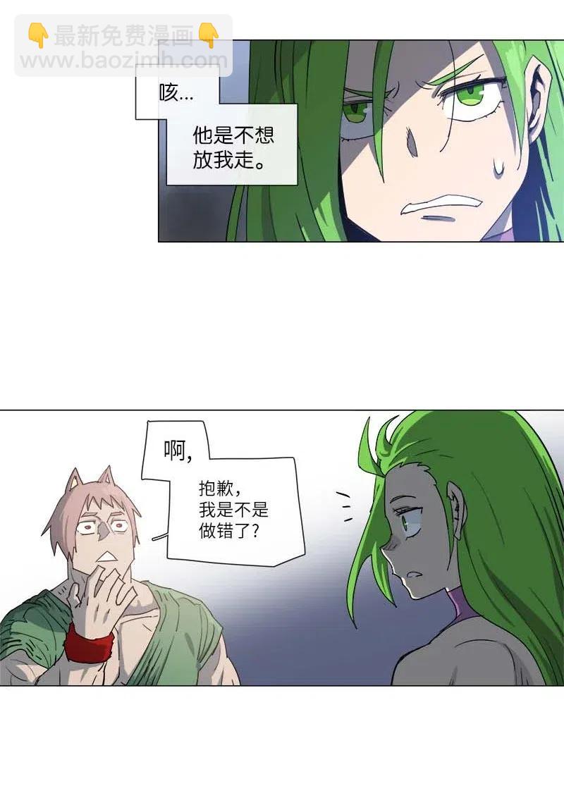 114 114-第121话