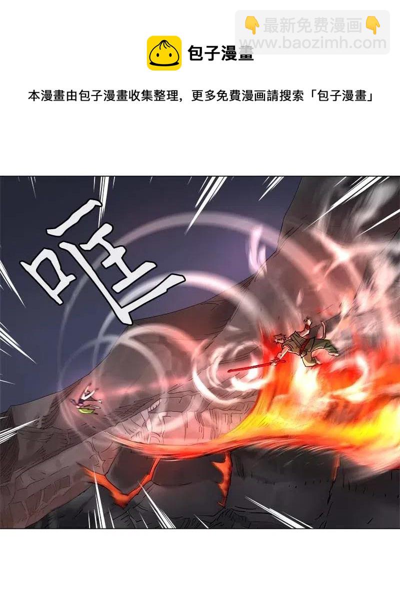 114 114-第121话