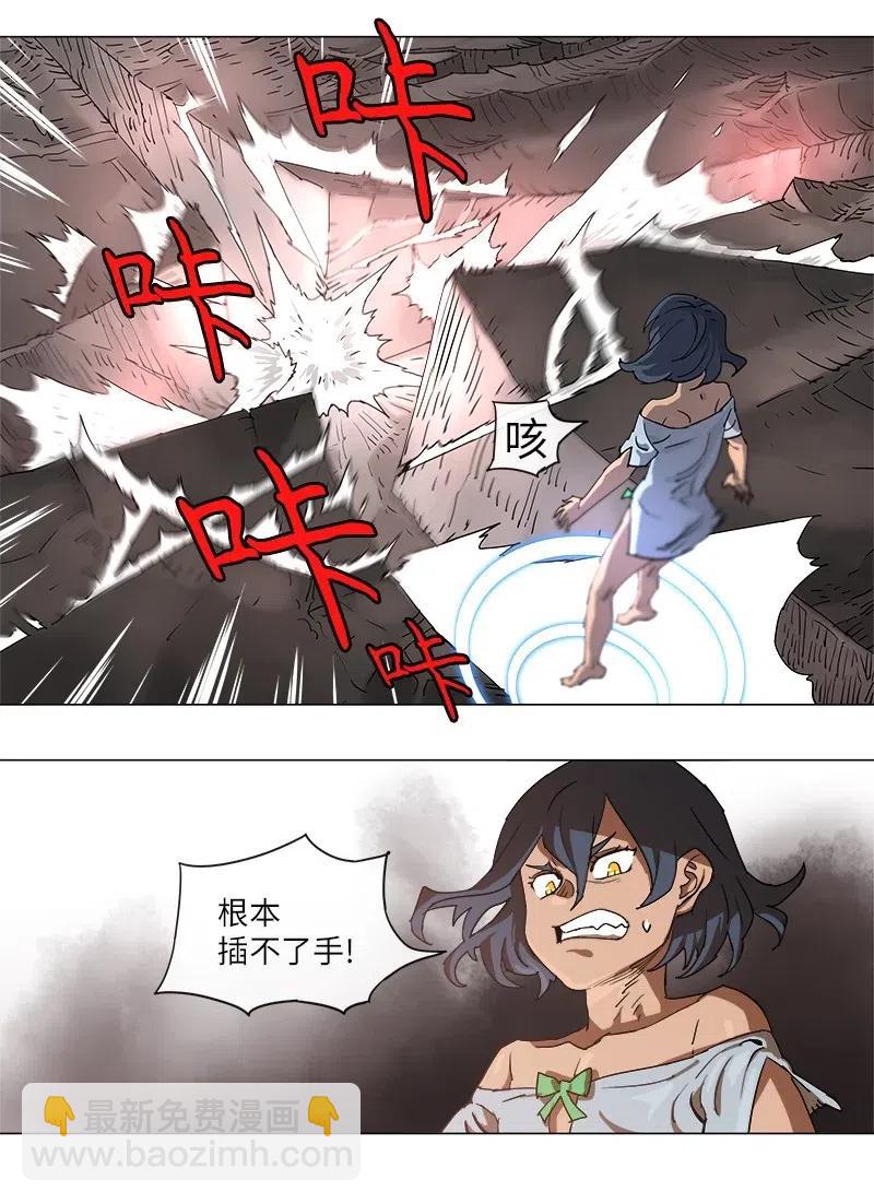 114 114-第121话