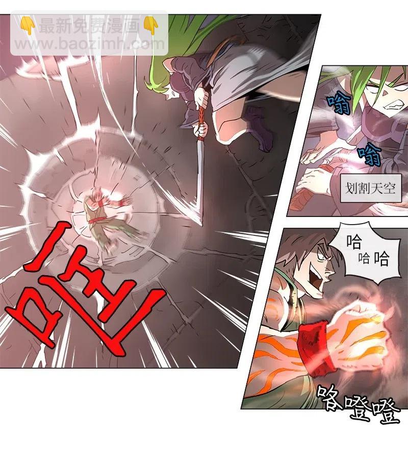 114 114-第121话