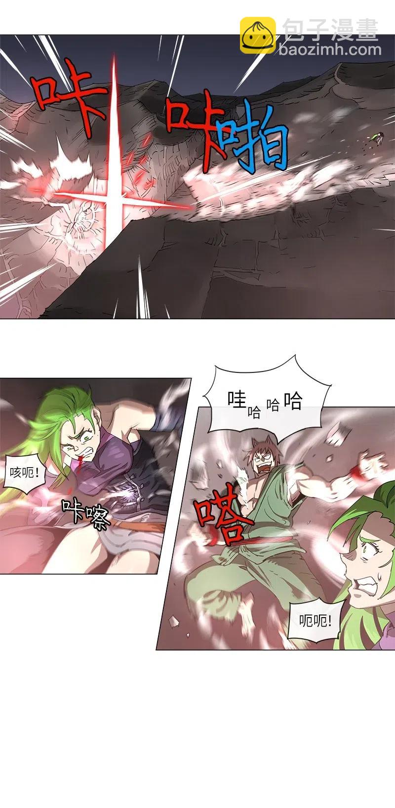 114 114-第121话