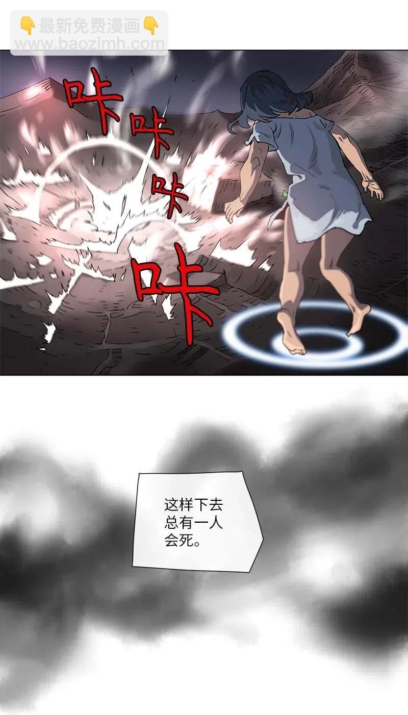 114 114-第121话